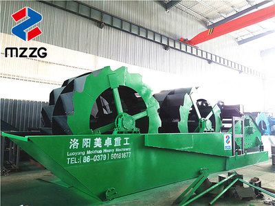 2MZJ3648