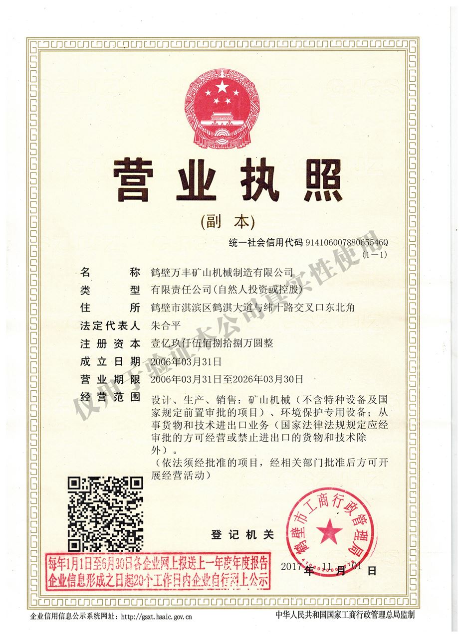 产品中心