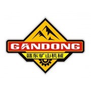 威尔国际矿业装备